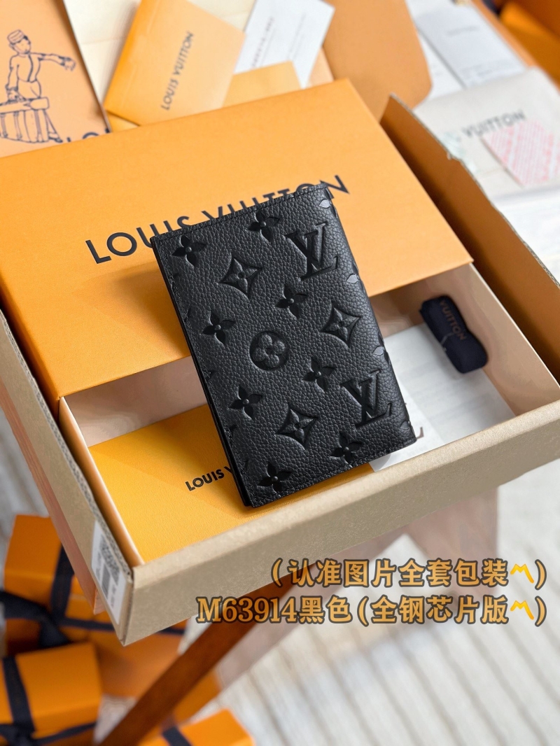 LV Wallets